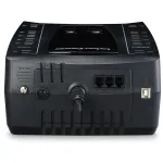 CyberPower-AVRG900U