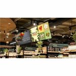 LG Electronics-75UP5Q-E