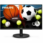 Philips-221V8LB3S
