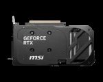 MSI-G506T-8S2CP