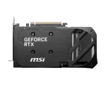 MSI-G506T-8S2CP
