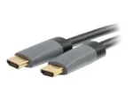 C2G-42523