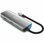 UAG-MHC55UF