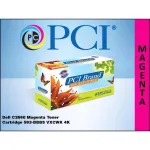 PCI-593-BBBS-PCI