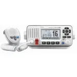 Icom-M424G WHITE