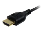 STARTECH-HDMIMM6HSS
