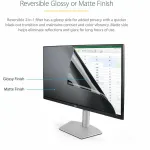 STARTECH-2869-PRIVACY-SCREEN