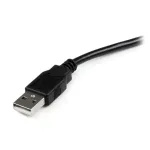 STARTECH-ICUSB1284D25