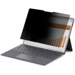 STARTECH-124SL-PRIVACY-SCREEN