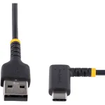STARTECH-R2ACR-2M-USB-CABLE