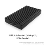 VANTEC-NST-262C3