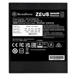 SilverStone-ZU1650R-TM