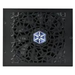 SilverStone-ZU1650R-TM