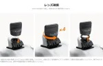 Antigravity-CINSBANH-01
