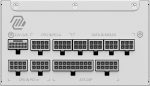 MSI-MAGA1000GLPCIE5WT