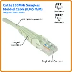 Eaton Tripplite-N001-025-GY