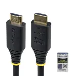STARTECH-HDMI21-CBL-8K60-5M