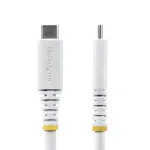 STARTECH-CC6FT20GUSB4TPW