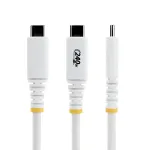 STARTECH-S2CEPR3FW-USB-CABLE