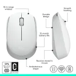 Logitech-910-006864