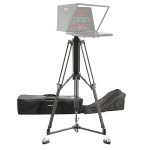 IKAN INTERNATIONAL CORP.-M-PTZ-PEDESTAL