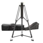 IKAN INTERNATIONAL CORP.-M-PTZ-PEDESTAL