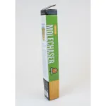 P3 International-P7906