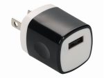 ADDON-USAC2USB5V15A