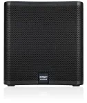 QSYS-E118SW-BK