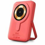 URBAN ARMOR GEAR-MWP13UF