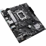 ASUS-PRIME H610M-A-CSM