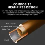Enermax-ETS-TD60D-ARGB