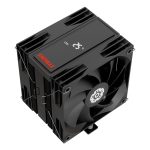 Enermax-ETS-T41D