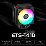 Enermax-ETS-T41D-ARGB
