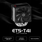 Enermax-ETS-T41