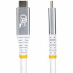 STARTECH-CC5FT80GUSB4CABLEW