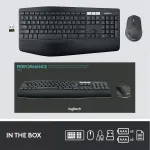 Logitech-920-013269