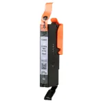 CANON-CNM0336C001