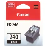 CANON-CNM5207B001