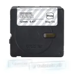 Brother-BTAG135