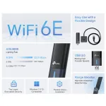 TPLINK-0152602522