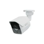 Synology-BC510