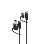 ALOGIC-ELSI4IN1U2BK1.5
