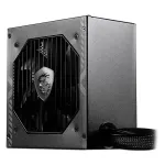 MSI-MAGA650GNII