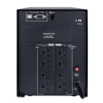 CyberPower-BP72V60ART2U