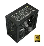 Apevia-ATX-PR850W PCIE5.0