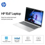 HP-HPC0CM0UAR-R