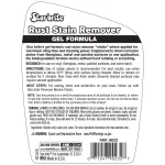 Star brite-090232