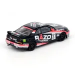 Inno Models-IN64-R33R-RAZO