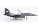 Hobby Master-HA4538